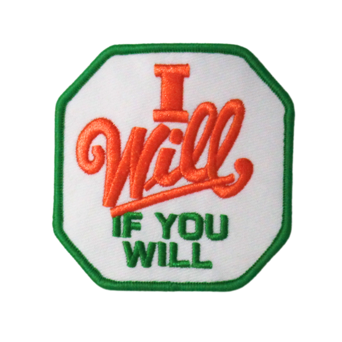 iwillifyouwill.png