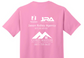 CHHS Pink Out T-Shirts image 1