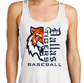 DT Dri Fit Ladies Racer Tank Split Face image 0