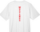 Men's White Dri Fit Tee image 1