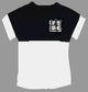 Short Sleeve Crew (NEW) image 1